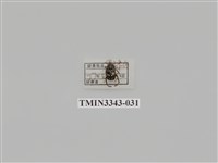 藏品(長毛長腳金龜)的圖片